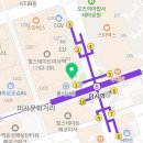 미사에이스부동산공인중개사사무소 이미지