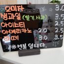 카페공방수작