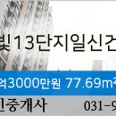 건영마트 이미지