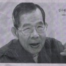 천주교성당편지봉투를 이용한 우취작품 이미지