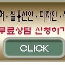 G2601 이미지
