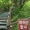 가위박물관 이미지