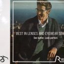 명성안경 이미지