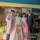 문희관 네이버블로그