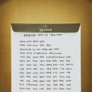 이신내과의원 이미지