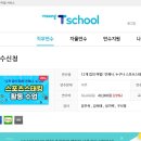 12개의 컵의 마법 스포츠 스태킹 이미지