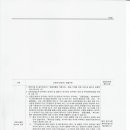 행정사 홍기상 사무소 이미지