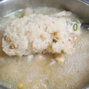 강화토종웅추삼계탕 이미지