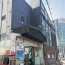 냉정역 4번출구 앞 이미지