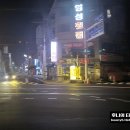 영성횟집 이미지