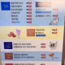 카페인시애틀해룡점 이미지