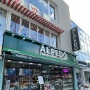 엠앤엠 소프트 | 이태원 터키 디저트 바클라바알페도 베이커리 내돈내산 솔직후기