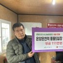 온양온천역풍물5일장 이미지