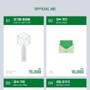 시크릿호텔 이미지