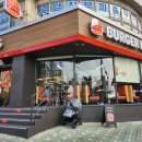 버거킹 동대문중학교사거리점 이미지