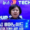 박태훈축사 이미지