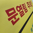 주식회사 그래픽