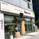 청담-108 | 마곡역 맛집 추천, &#34;청담미역 마곡점&#34; 든든한 원기회복 끝판왕, 힘이 불끈! 혼밥만족후기