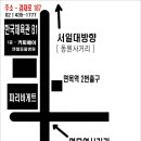 면목동-187 이미지