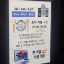 뮤트호텔 이미지