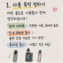 스타우드프라자 | (성남전자담배/상대원전자담배) 전자담배 기기를 고르는 방법을 알려드립니다!