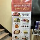 금호노래연습장 이미지