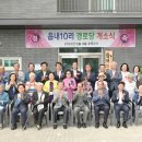 중동3리 이미지