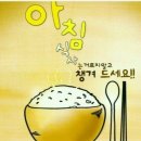 상봉홍어 이미지