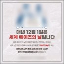프린토피아