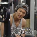 월드짐 헬스클럽 이미지