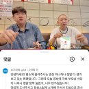 전설의참숯통갈매기