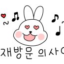 주식회사 히어로플레이파크 이미지