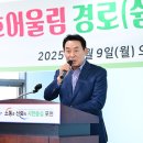 금호어울림 아파트 경로당 이미지