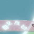 해야해야 - 창원시 마산합포구 | 해야해야