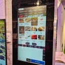 피자형닭동생 이미지