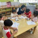 꽃누리 별누리 유치원(유치원) 이미지