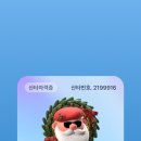 리본레시피 이미지