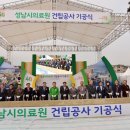 (구)시민회관 이미지