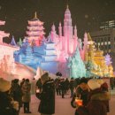 수정파크여관 | 2026년 삿포로 눈축제 3박4일 완벽 가이드 | 겨울 홋카이도의 매력