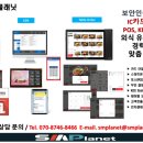 더에스엠스토리
