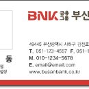조화인쇄사