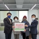 파주연천축산업협동조합 이미지