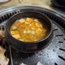유천주먹구이 이미지