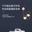 스마트애견 이미지