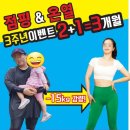 송정동-2 이미지