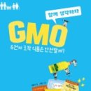 더나은식품