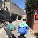 청운푸른공원