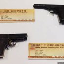 GUN모터스 이미지