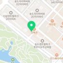 이종훈치과의원 이미지