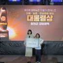 로컬로우주식회사 경남일보